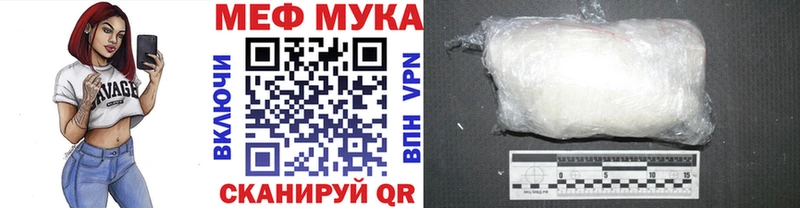 Что такое Чегем Галлюциногенные грибы  АМФЕТАМИН  hydra как зайти  Cocaine  Конопля 
