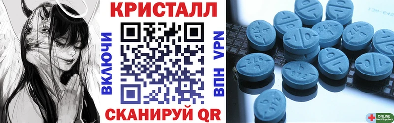 ссылка на мегу как войти  Чегем  Амфетамин Premium 