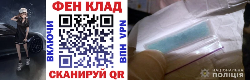 АМФ VHQ Чегем