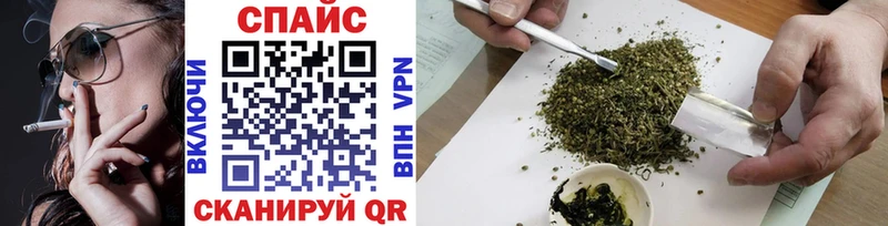darknet состав  OMG как зайти  Чегем  Бутират BDO 
