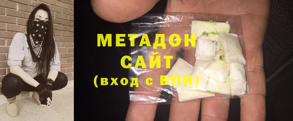 марихуана Белоозёрский