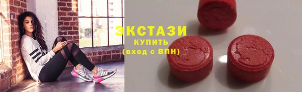 2c-b Баксан