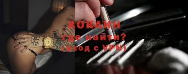 марихуана Белоозёрский