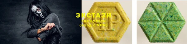 марихуана Белоозёрский